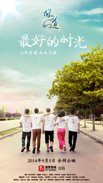办理瑞士银行对账单