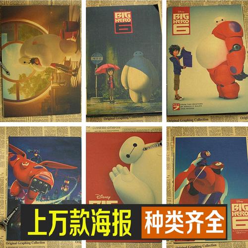 北黑森应用技术大学Diploma in Finance