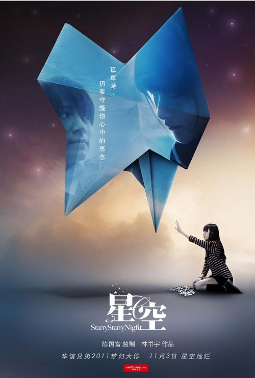 別府大学短期大学課 Design degree certificate